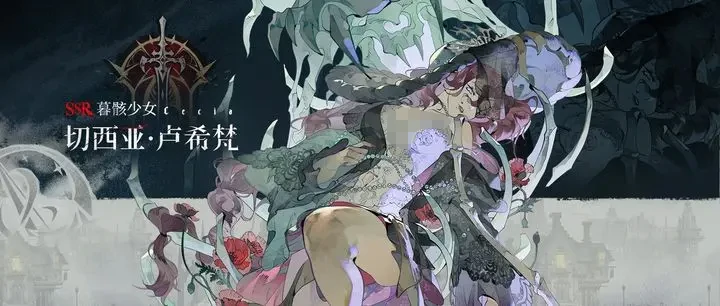 银与绯召唤流怎么玩,银与绯召唤流玩法详解