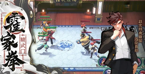 武道烽烟公测时间分享,武道烽烟什么时候上线