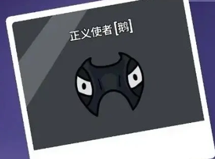 鹅鸭杀角色技能介绍,鹅鸭杀手游角色技能有哪些