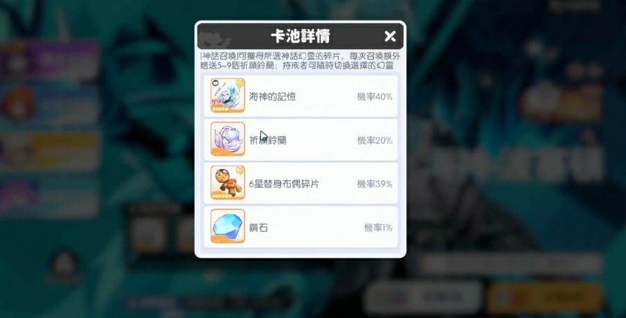 龙魂旅人开荒攻略分享,龙魂旅人手游新手开荒一览