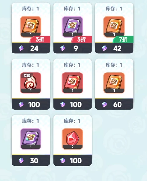 曙光重临升级攻略,曙光重临升级技巧