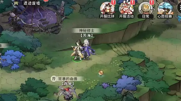 遮天凡尘一叶攻略分享,遮天凡尘一叶新手怎么玩