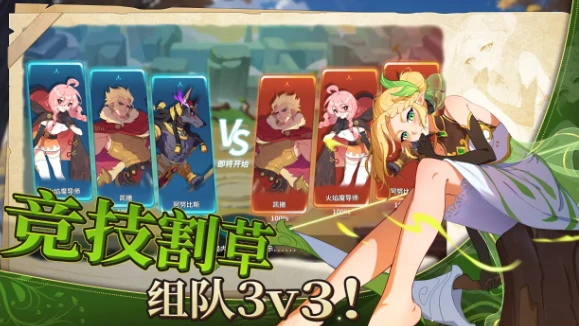 召唤与生存公测时间,召唤与生存什么时候上线