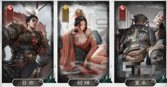三国天下归心PK玩法,三国天下归心PK玩法攻略