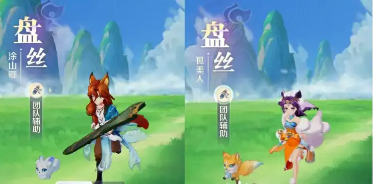 灵兽大冒险职业排行一览,灵兽大冒险职业强度分析