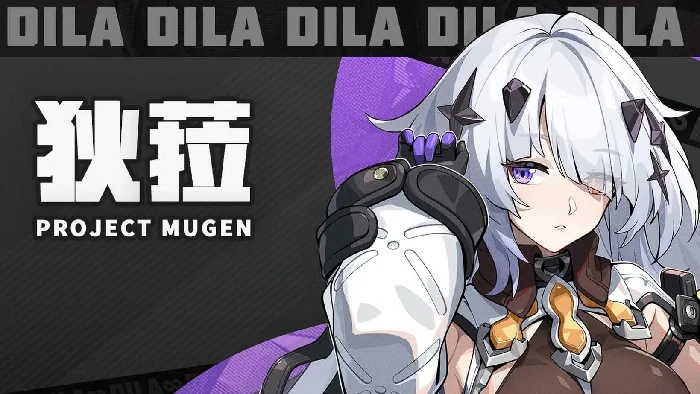 无限大角色推荐,无限大最适配新手的角色有哪些
