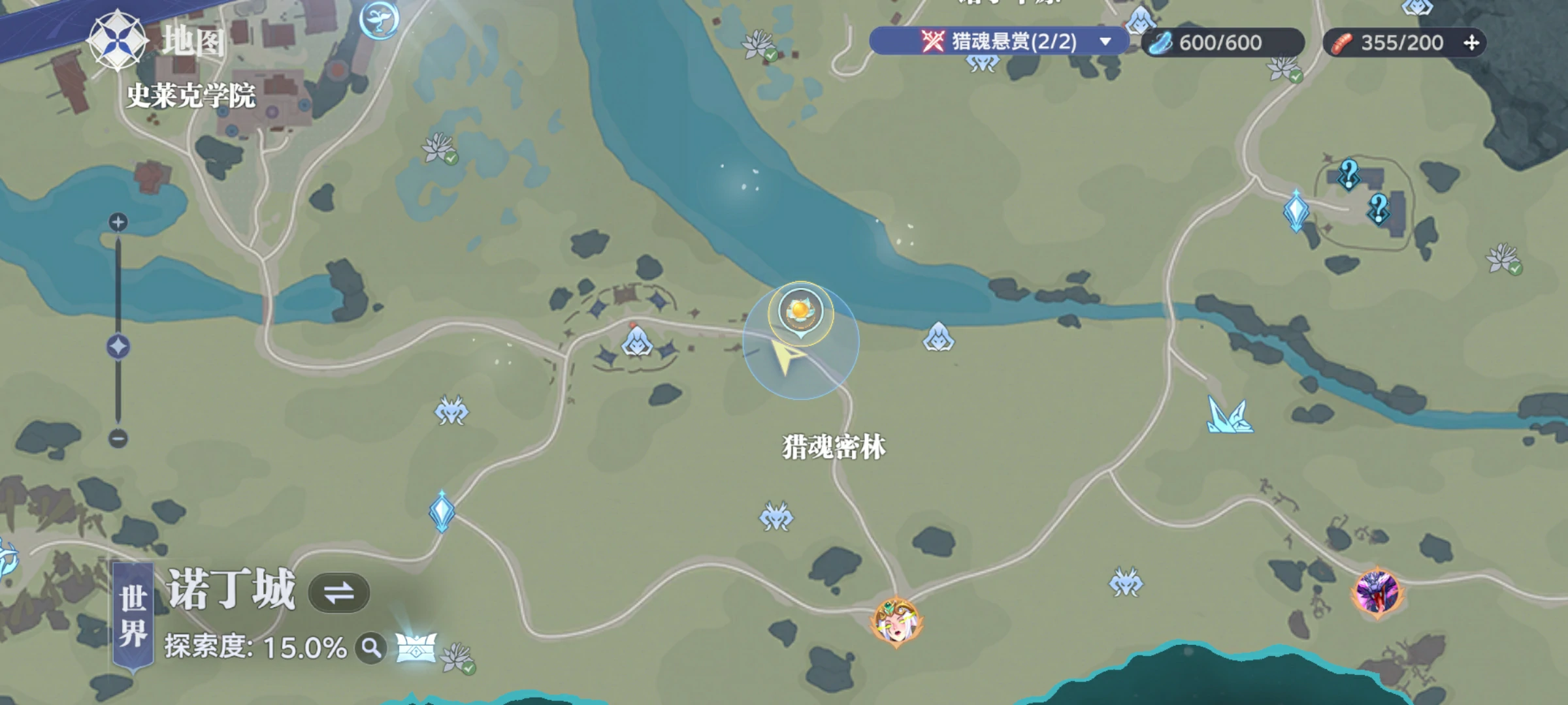 斗罗大陆猎魂世界七玄珍光露怎么制作,斗罗大陆猎魂世界七玄珍光露做法分享