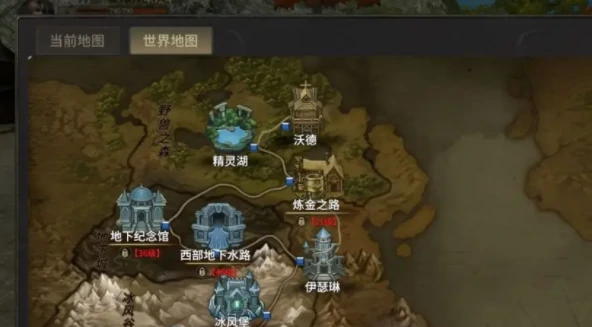 奇迹世界起源手游什么时候公测,奇迹世界起源手游公测渠道