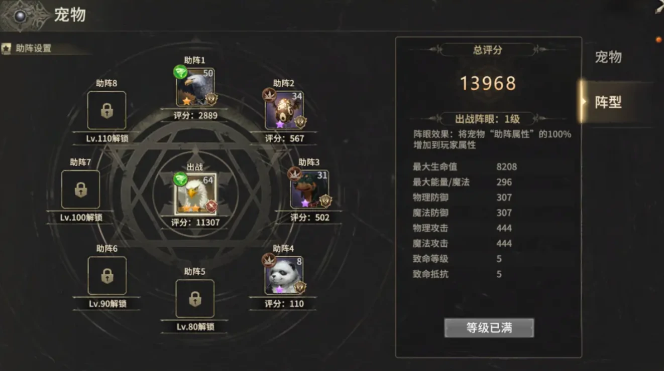 奇迹世界起源塔人网络开发的吗,奇迹世界起源开发公司介绍