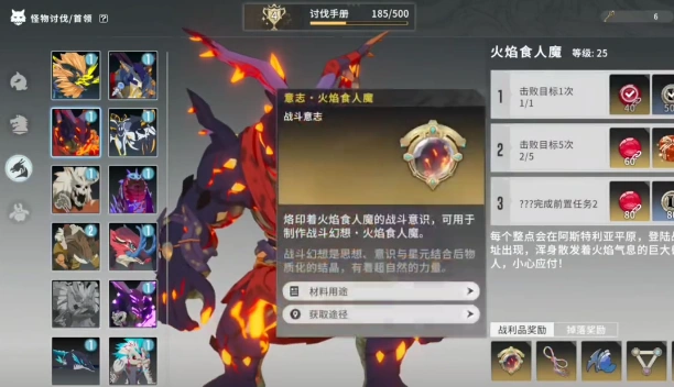 星痕共鸣需要氪金吗,星痕共鸣零氪能玩吗
