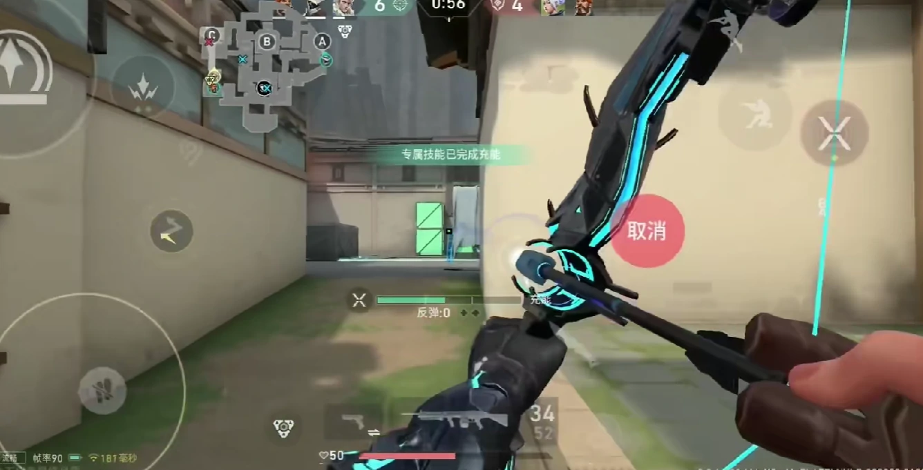 无畏契约源能行动技巧分享,无畏契约源能行动玩法技巧攻略,无畏契约