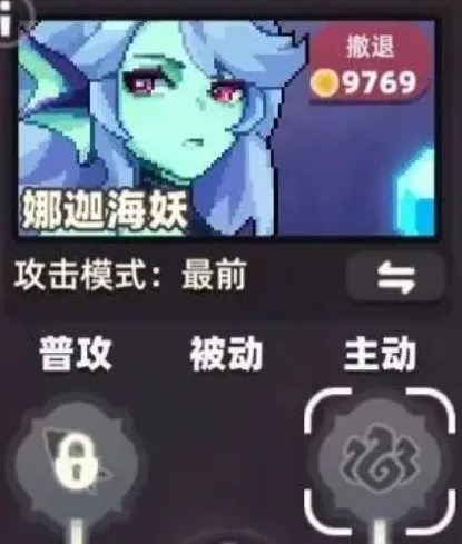 我的勇者外传攻略分享,我的勇者外传手游新手开局玩法介绍