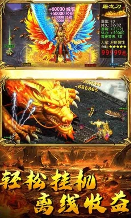 神魔迷迹公测时间分享,神魔迷迹什么时候上线