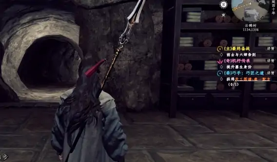 下一站江湖2白首太玄经获取攻略,下一站江湖2手游白首太玄经怎么获取