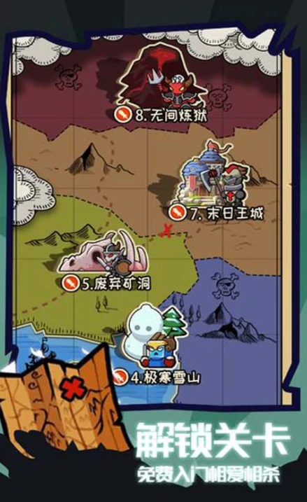 小骑士冲冲冲公测时间,小骑士冲冲冲什么时候上线