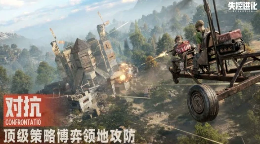失控进化正式上线了吗,失控进化中文版攻略