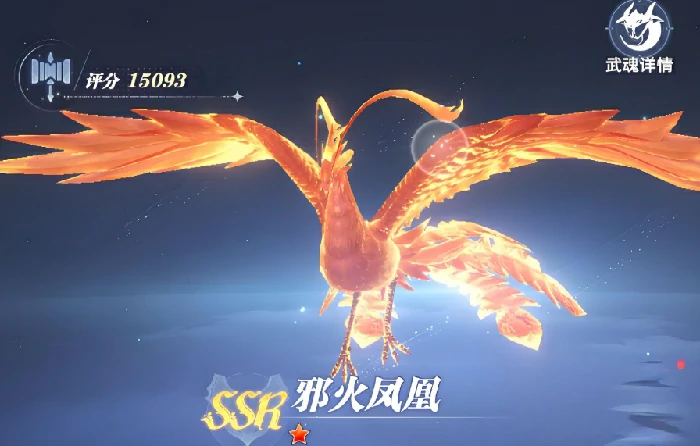 斗罗大陆猎魂世界内测资格怎么获取,斗罗大陆猎魂世界测试资格获取方法分享