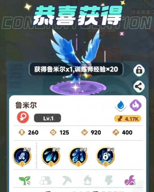 曙光重临库比特训营玩法,曙光重临库比特训营怎么操作