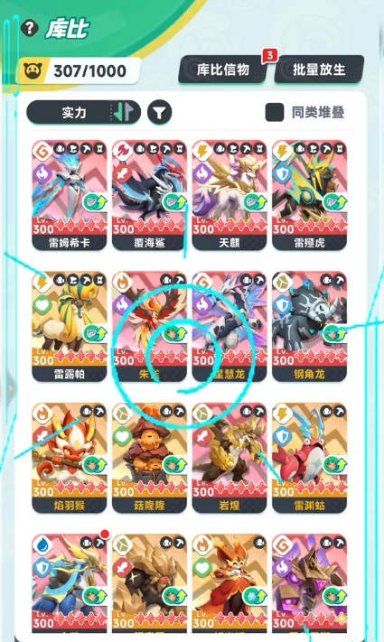 曙光重临怎么玩,曙光重临玩法攻略