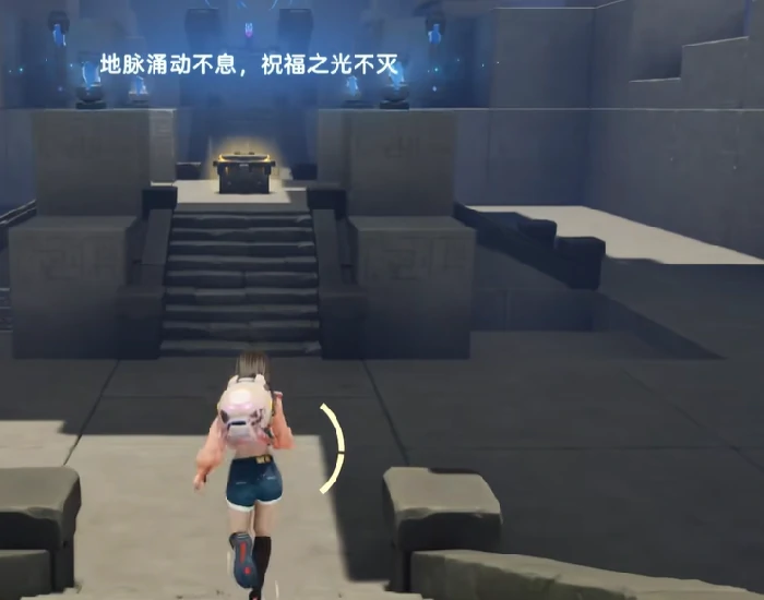 伊莫石中之剑怎么启动,伊莫石中之剑启动方法一览