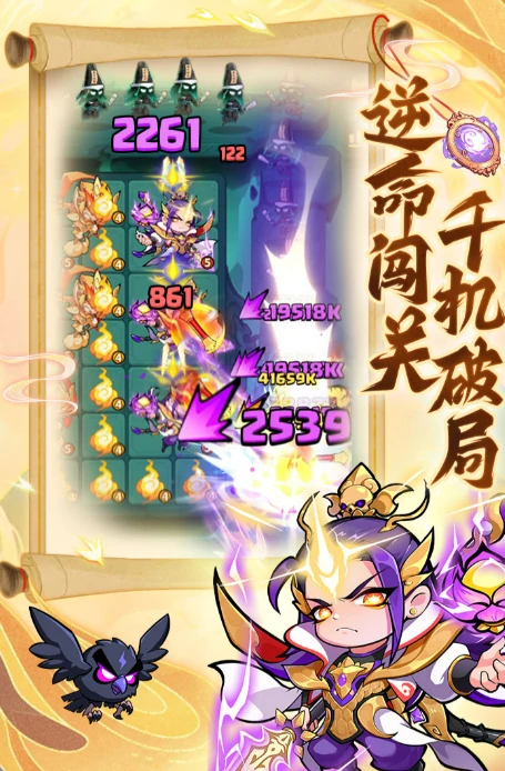 魔宠降临好玩吗,魔宠降临玩法介绍