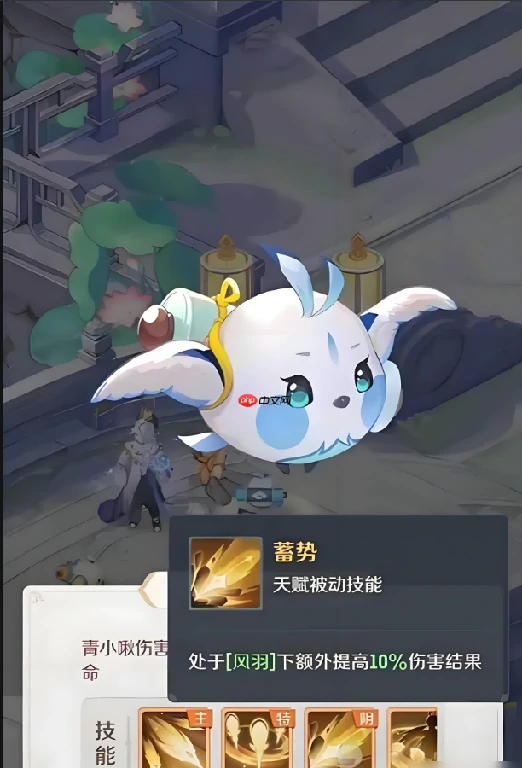 灵兽大冒险黄小啾和青小啾选哪个,灵兽大冒险黄小啾和青小啾选择解析