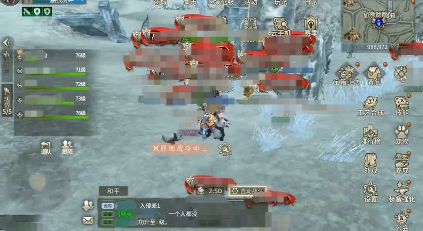 奇迹世界起源怎么挂机,奇迹世界起源挂机怎么打最效率
