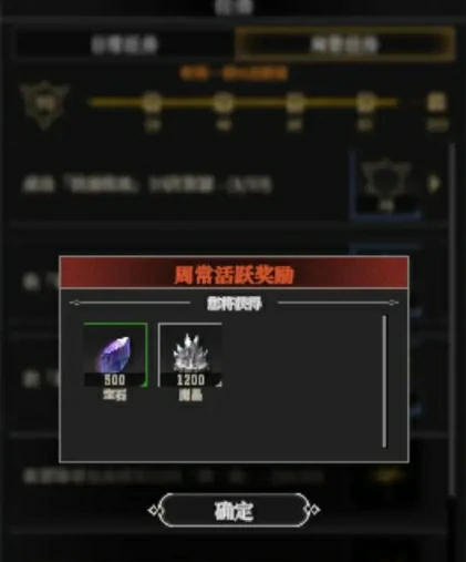 地下城堡4攻略分享,地下城堡4新手玩法介绍