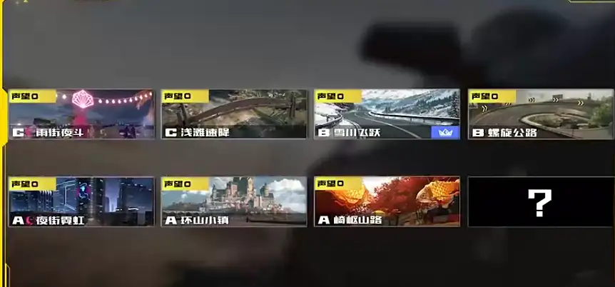 极品飞车集结s8赛季爆料,极品飞车集结s8赛季更新内容介绍