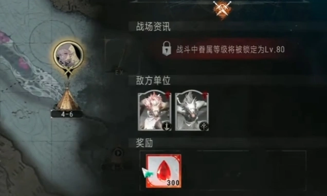 银与绯月之啼怎么获取,月之啼获取技巧详解