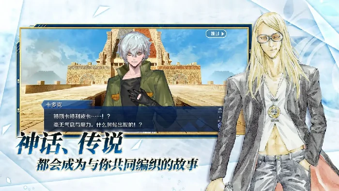 fgo9周年福袋怎么选,fgo9周年福袋攻略