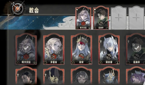 银与绯祈愿画匣怎么选,银与绯祈愿画匣选择指南