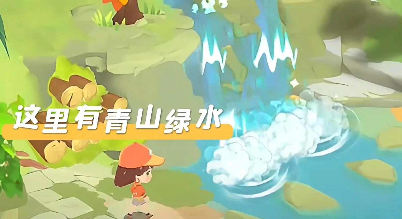 碳碳岛好玩吗,碳碳岛玩法解析