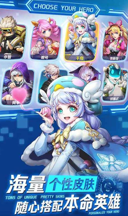 英雄战令公测时间,英雄战令什么时候上线