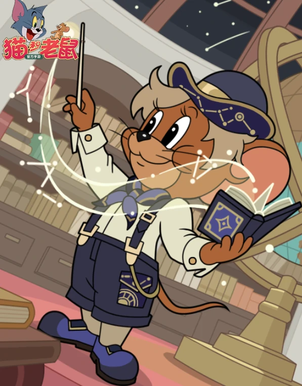 猫和老鼠手游s25赛季什么时候开启,猫和老鼠手游s25赛季介绍