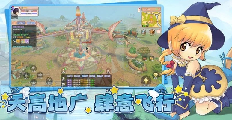 飞飞重逢攻略玩法,飞飞重逢玩法特色介绍