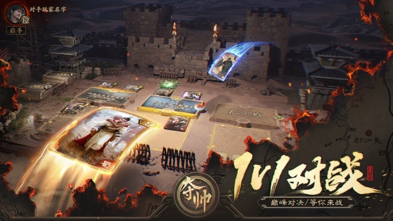 夺帅好玩吗,夺帅游戏评测