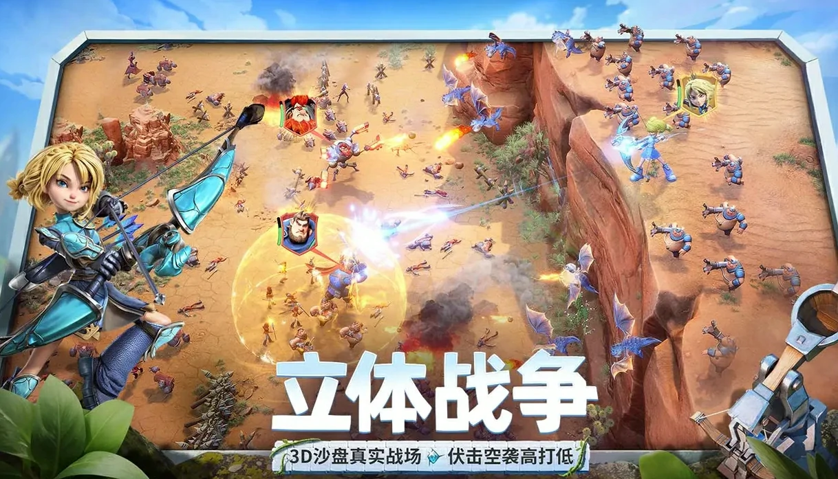 龙石战争什么时候公测,龙石战争什么时候出