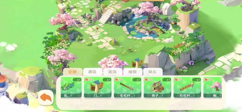 碳碳岛游戏攻略分享,碳碳岛手游新手开局指南