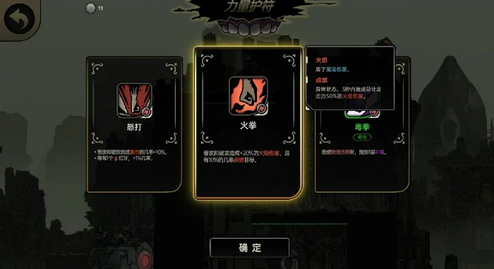 绝地鸭卫是哪个公司的,绝地鸭卫游戏玩法一览