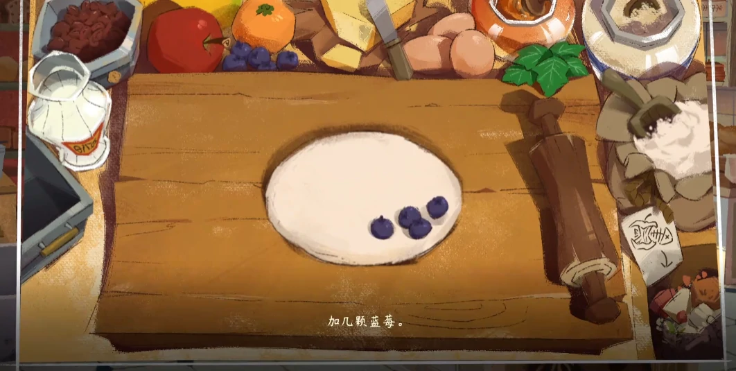 落日山丘蓝莓面包怎么做,落日山丘蓝莓面包制作攻略
