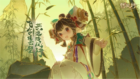 踏风行近战暴击流打法,踏风行暴击流教学
