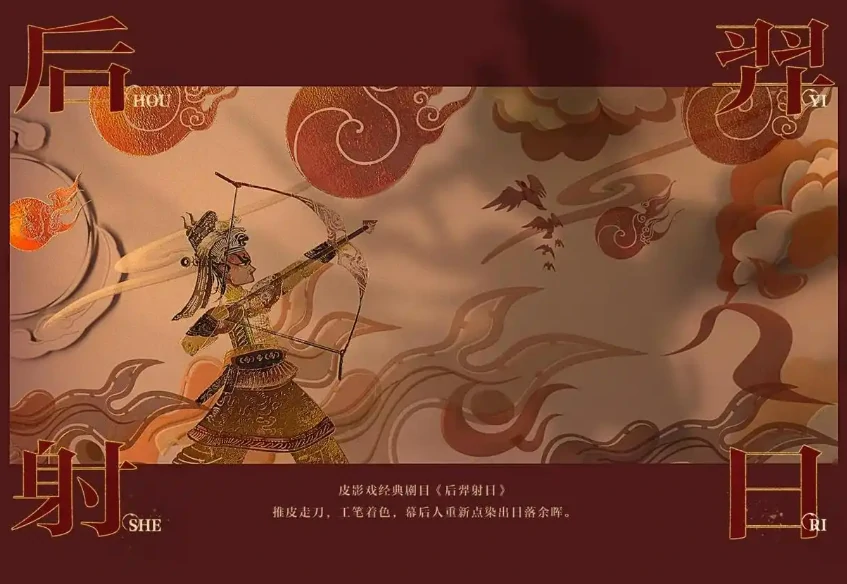 王者荣耀s40赛季什么时候开始,王者荣耀s40赛季开始时间介绍,王者荣耀