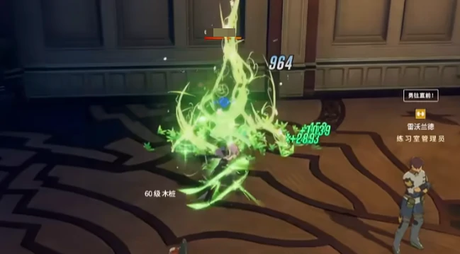 星痕共鸣职业强度排行榜,星痕共鸣什么职业厉害