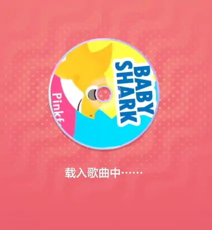 舞力全开派对测试时间介绍,舞力全开派对什么时候开测