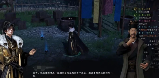 下一站江湖2烟花毁不毁 下一站江湖2手机版烟花玩法解析
