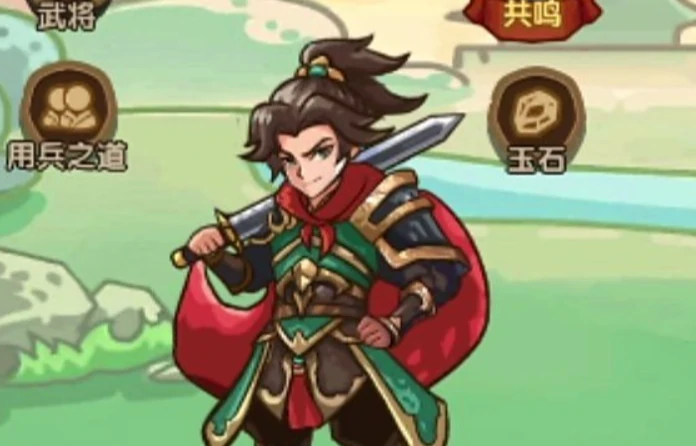 我是大主公怎么获得武将,我是大主公武将获取方式