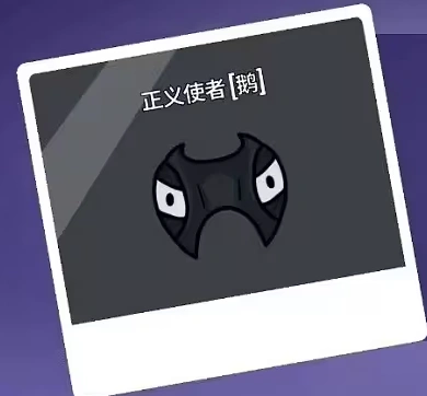 鹅鸭杀职业介绍,鹅鸭杀职业有哪些