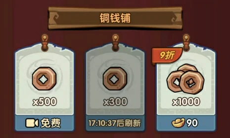 我是大主公新手攻略分享,我是大主公手游新手开局玩法一览