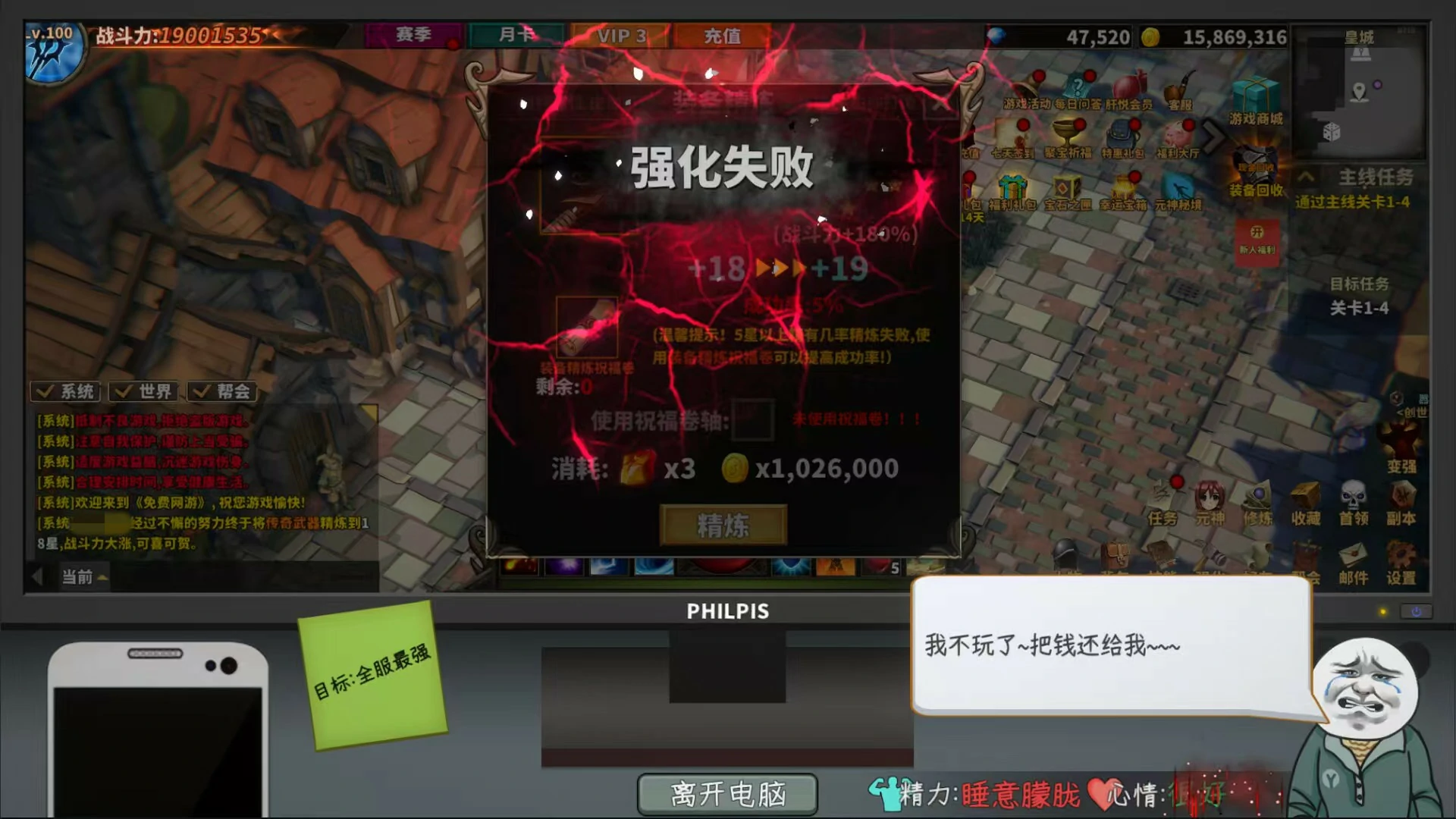 数值成长曲线分析
